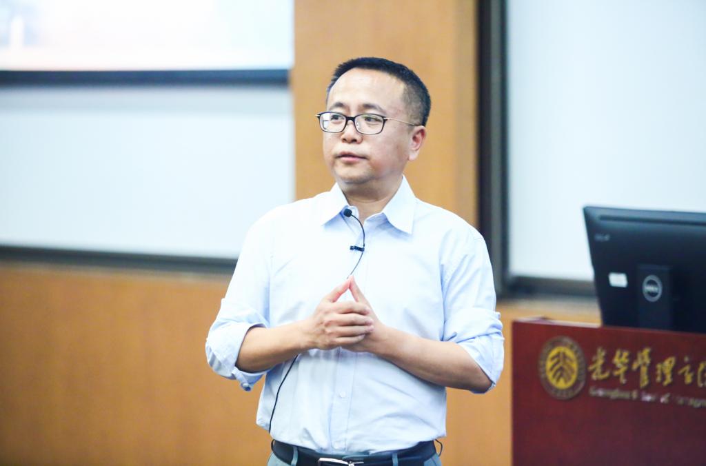 价值引领与职业规划 | 张峥：蓄力堆集，在辽阔世界中英勇作为