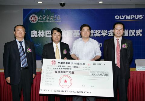 首页| 9001cc金沙集团以诚为本官网