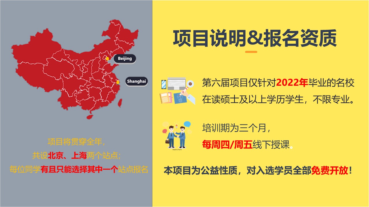 6FF6172751B2EF7AEE627E7E8BB_F931C1EF_28072