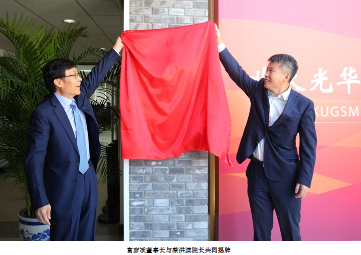 首页| 9001cc金沙集团以诚为本官网