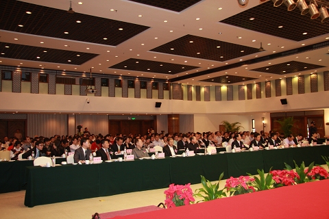 首页| 9001cc金沙集团以诚为本官网