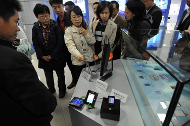 首页| 9001cc金沙集团以诚为本官网