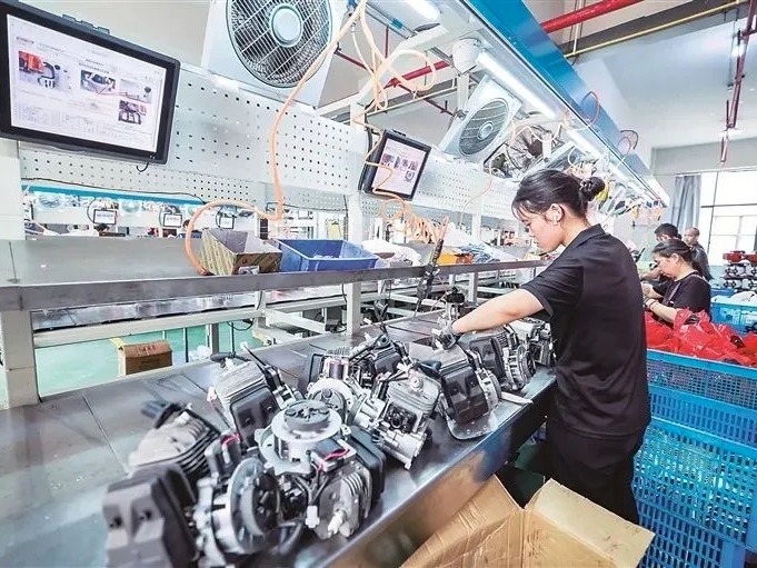 首页| 9001cc金沙集团以诚为本官网