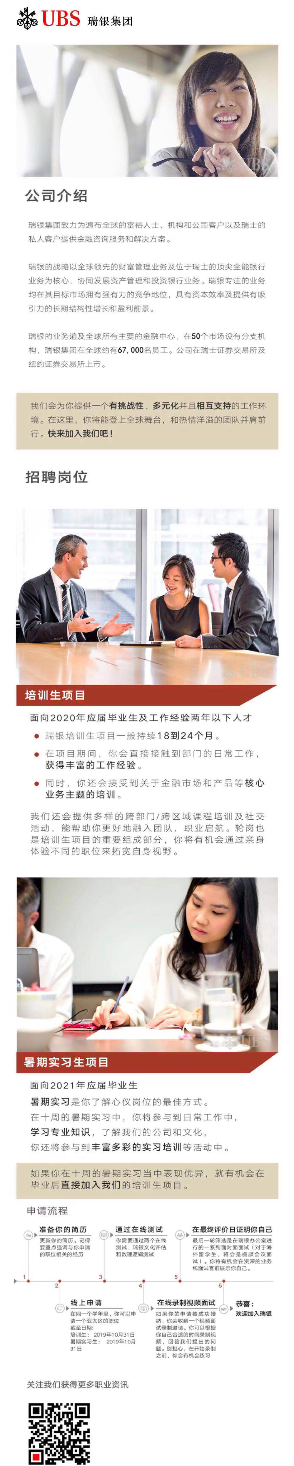 80D0DDA51372618392C583DB526_E695FA5E_6309A