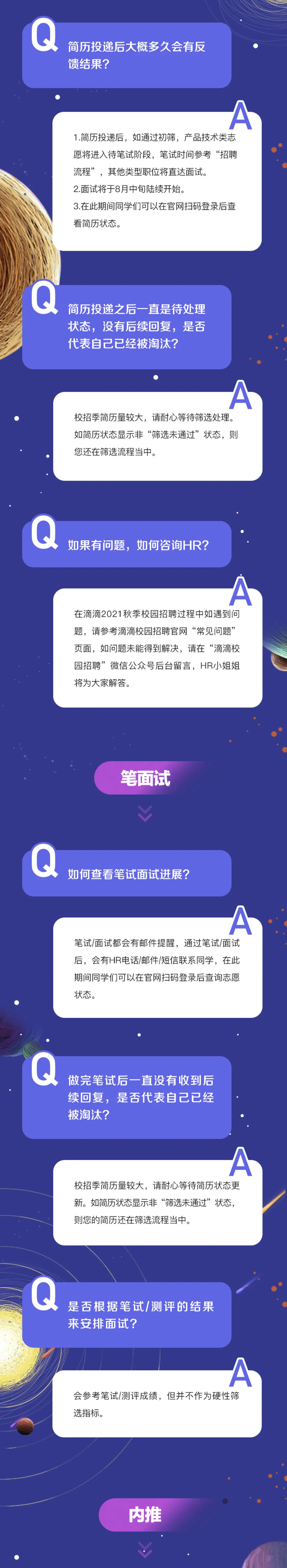 A1E77FEC3AF6813B8C803BD1576_94EDDBF9_C429C