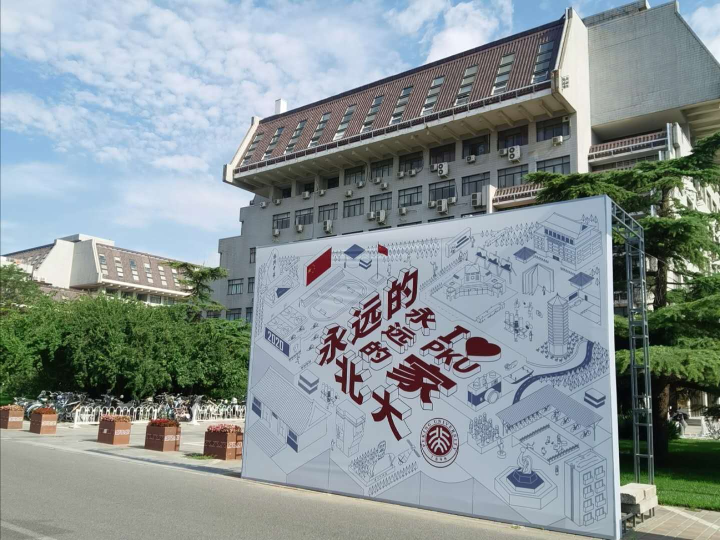 首页| 9001cc金沙集团以诚为本官网