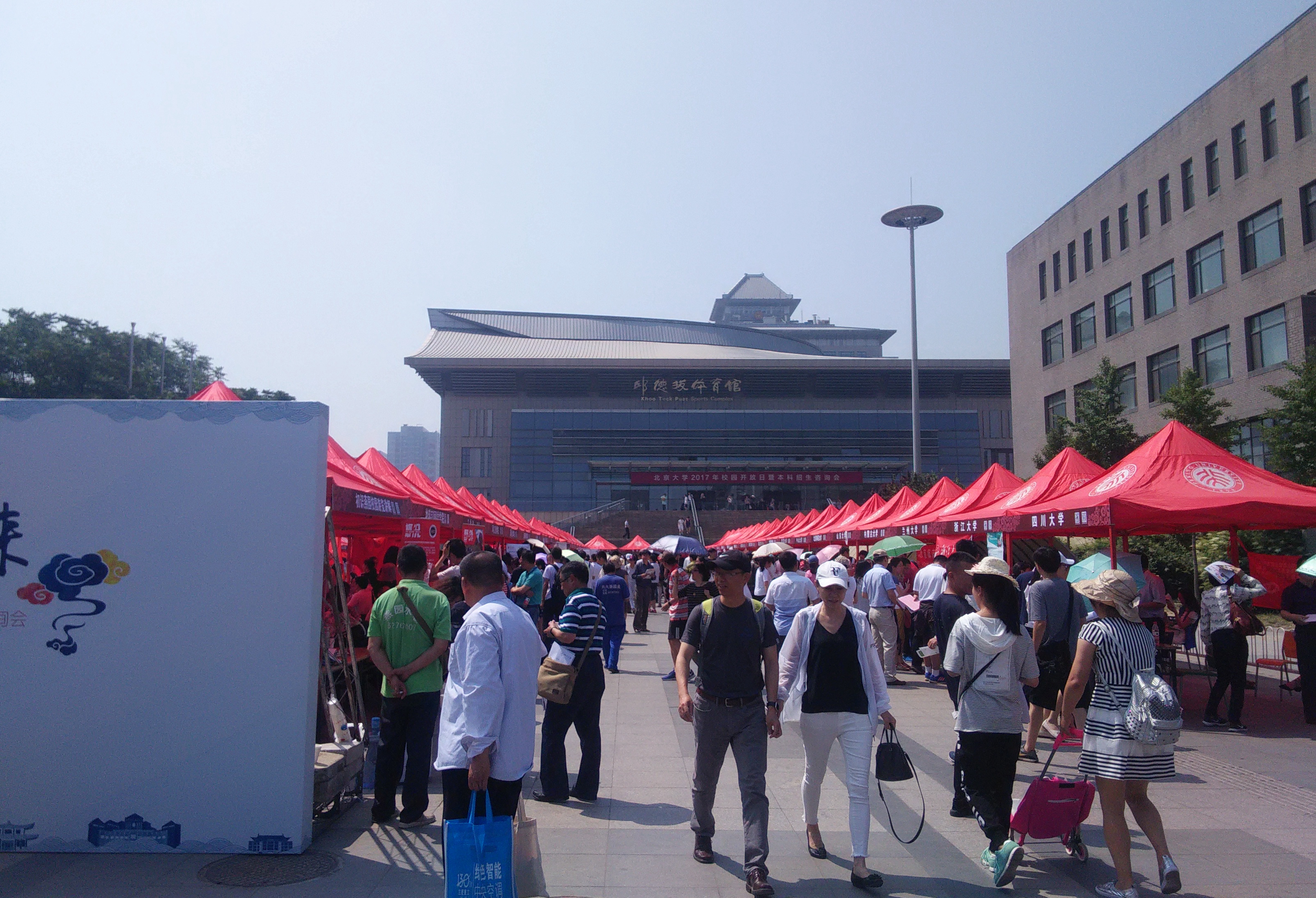 首页| 9001cc金沙集团以诚为本官网