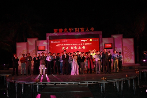 首页| 9001cc金沙集团以诚为本官网