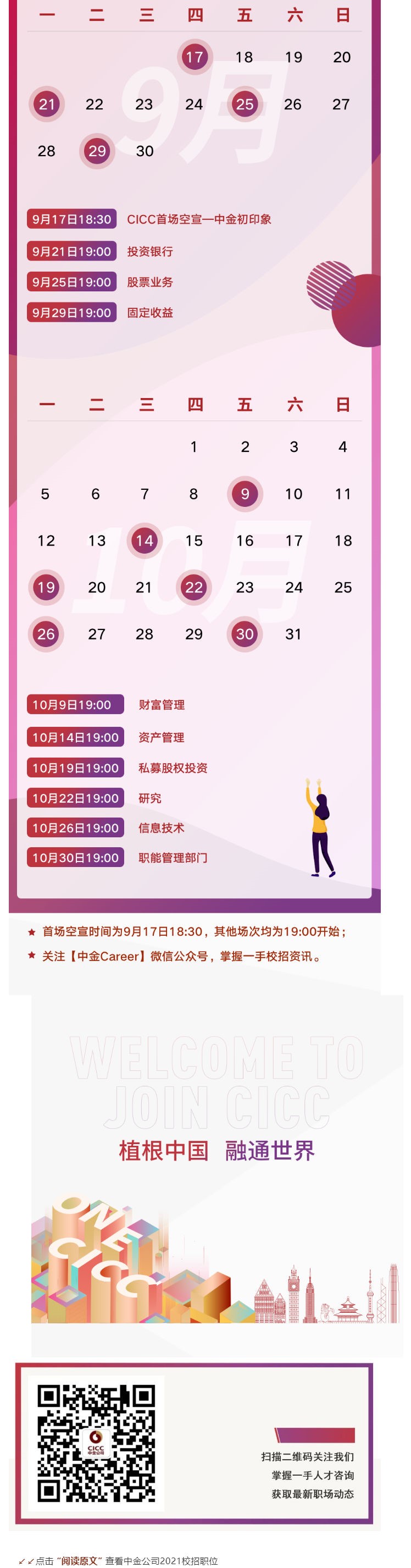 9ED6C8B8D2EDA147643100DB98A_723A8975_476D6