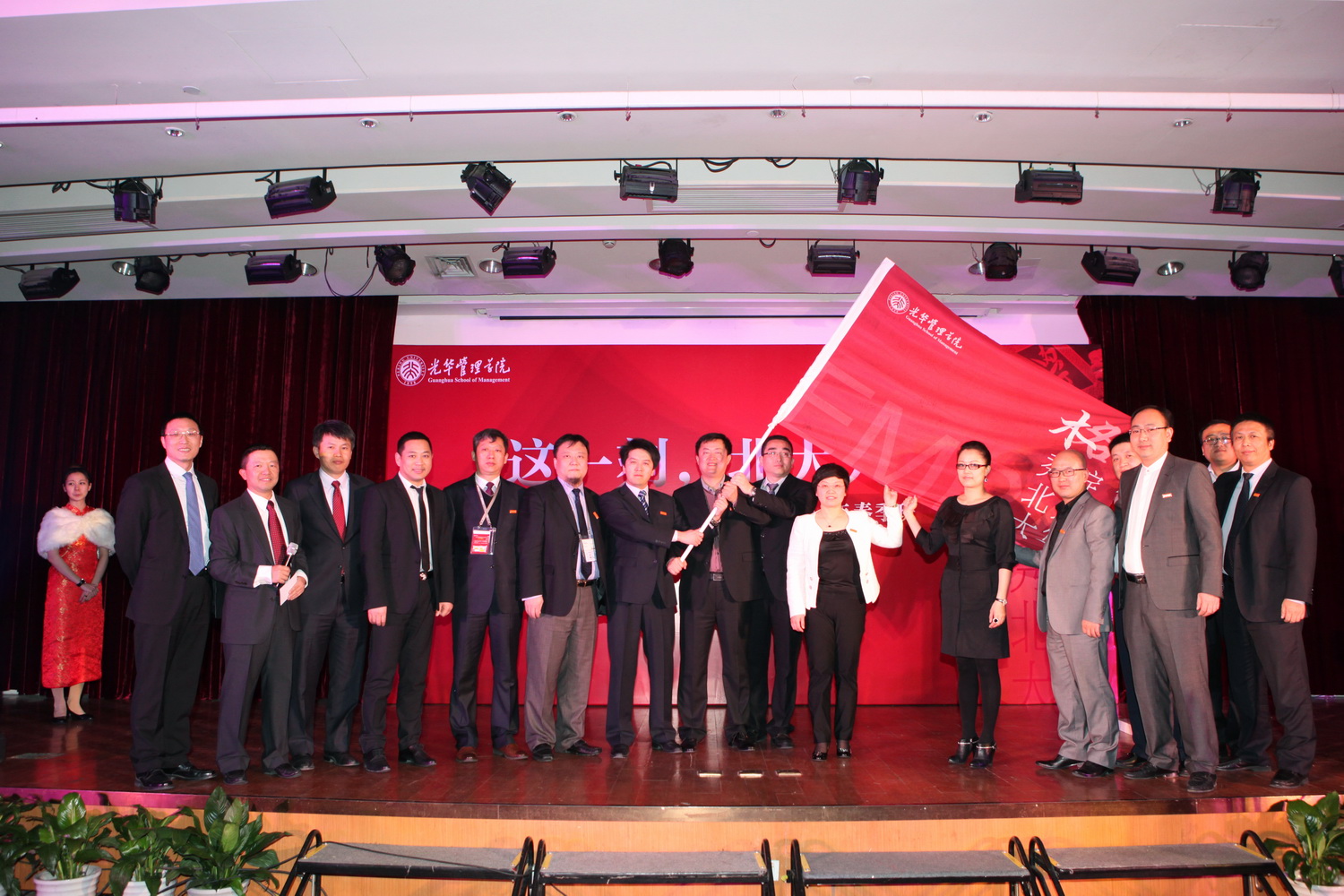 首页| 9001cc金沙集团以诚为本官网