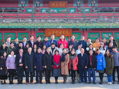 首页| 9001cc金沙集团以诚为本官网