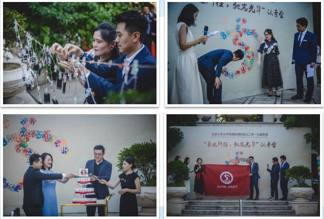 FFCE4F7C009929DB6E359AB227D_E9DE0A45_D758