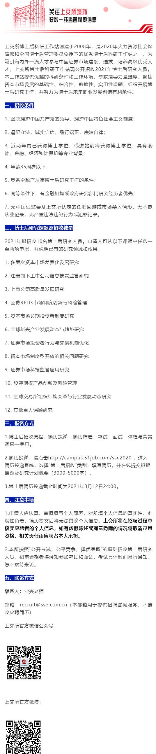 902669110976DB41AA961FF6D78_F1937DD9_4D448