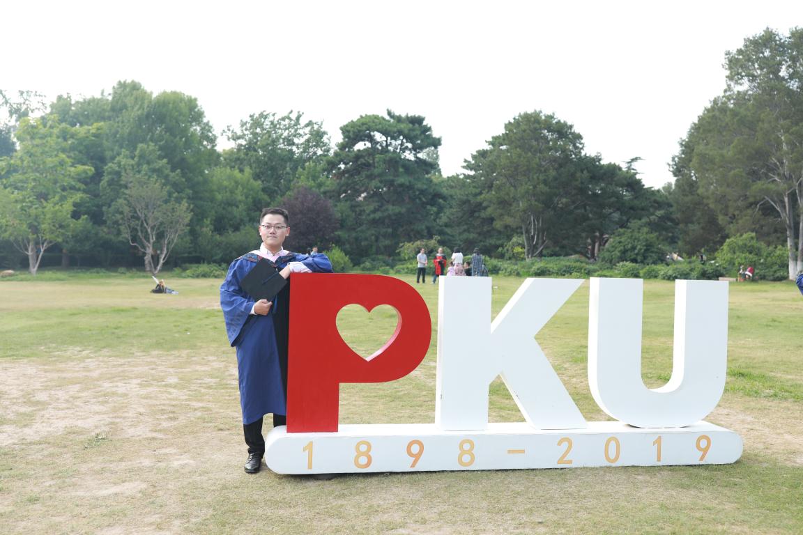 毕业生故事｜张俊珲：青山有径，始于足下