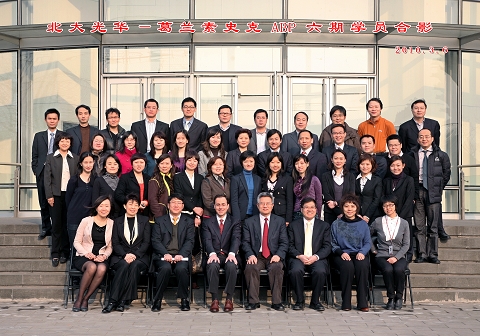 首页| 9001cc金沙集团以诚为本官网