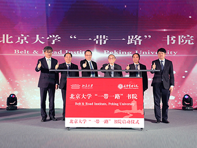 首页| 9001cc金沙集团以诚为本官网