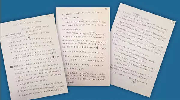 首页| 9001cc金沙集团以诚为本官网