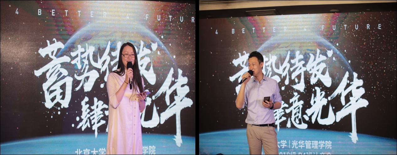 0B1174C0FDCBB3E6DB626A82D40_9ACE6E9E_18520