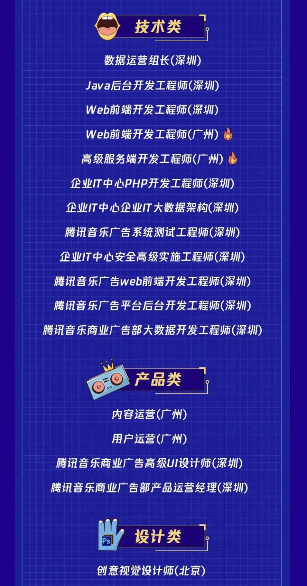 36E330D85193C9F955D18B497A3_7EE21A34_1624ED