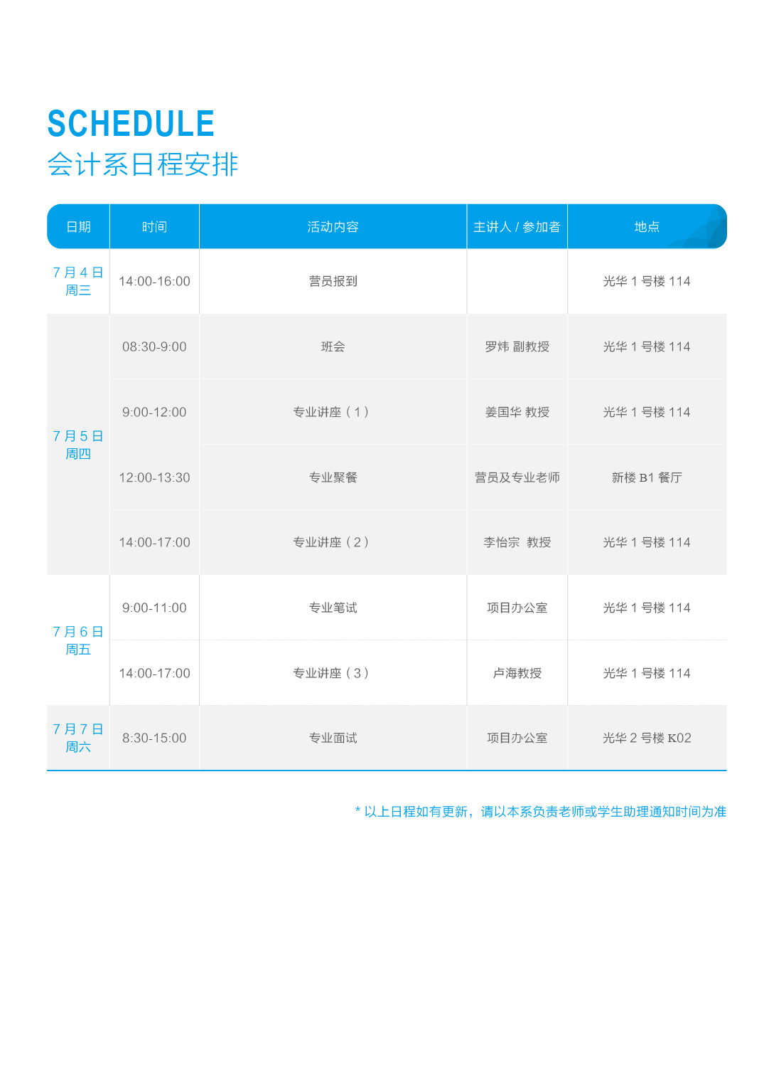 ��ҳ| 9001cc��ɳ�����Գ�Ϊ������