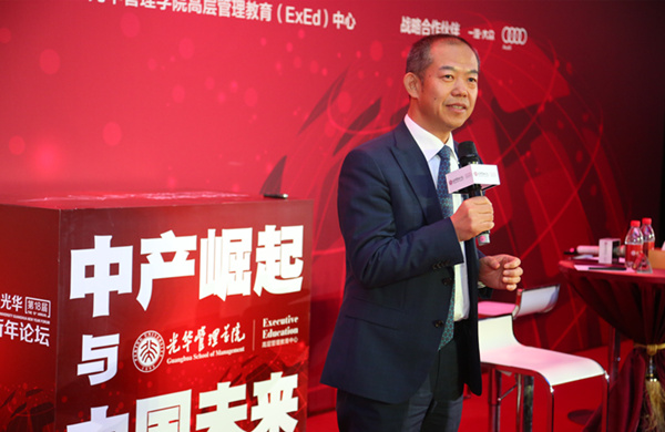 首页| 9001cc金沙集团以诚为本官网