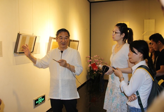 首页| 9001cc金沙集团以诚为本官网