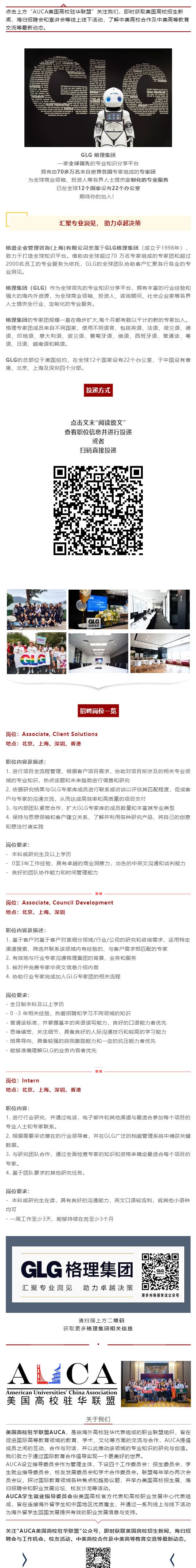 88711C903D7167AC6DCD2723BE0_419988D8_8EEED