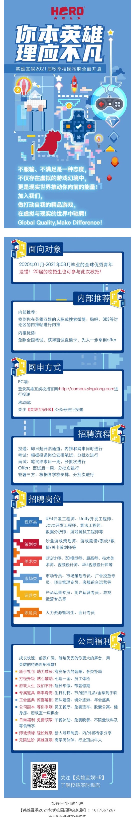 477490ACE15D2BD851974B63319_6D5CF639_64EA2