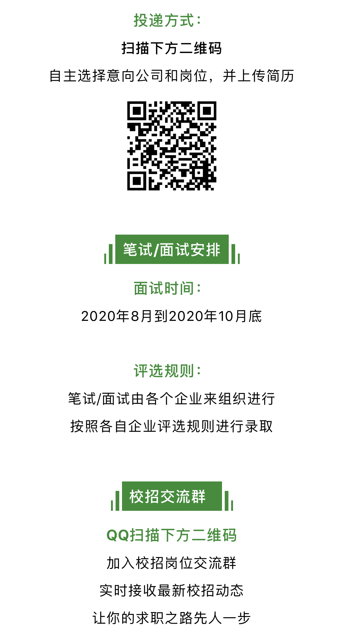 D222829C212764EAA675366735F_DA3E7E9C_7502D