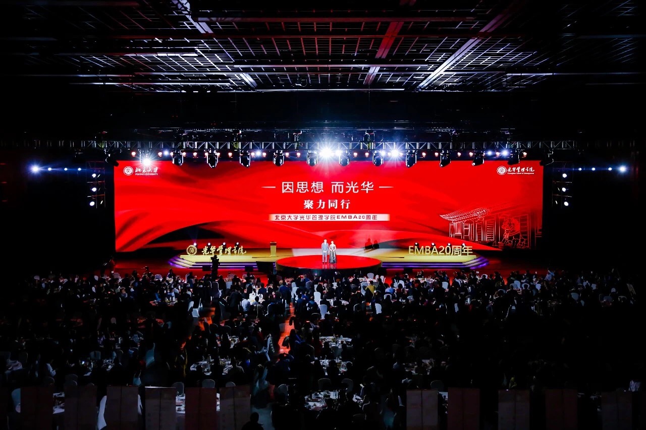 E6C73650180D59364B50AFE3D60_82BD1BF5_3DD0B