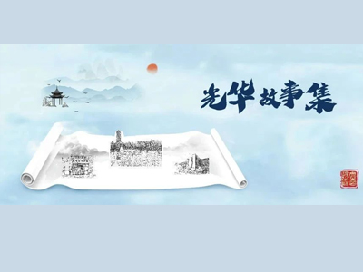 首页| 9001cc金沙集团以诚为本官网