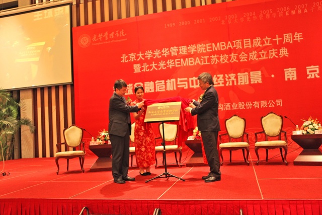 首页| 9001cc金沙集团以诚为本官网