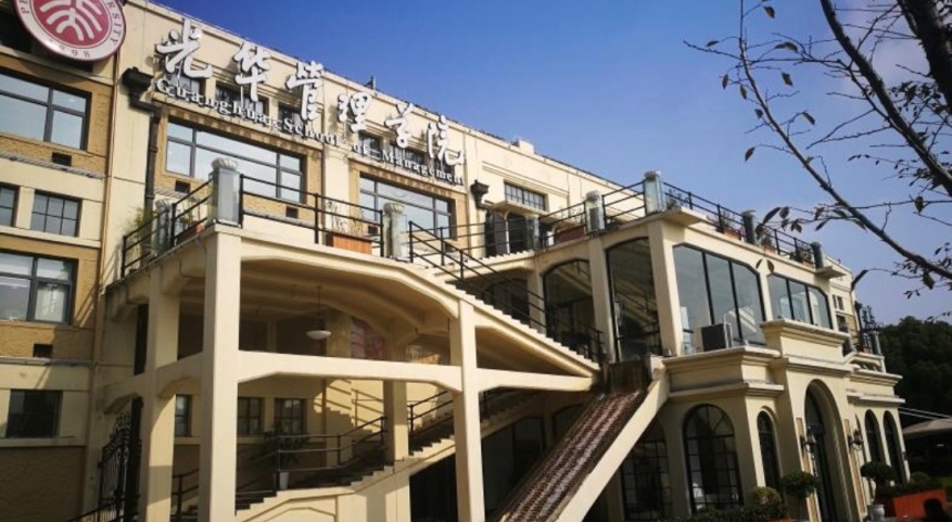 首页| 9001cc金沙集团以诚为本官网