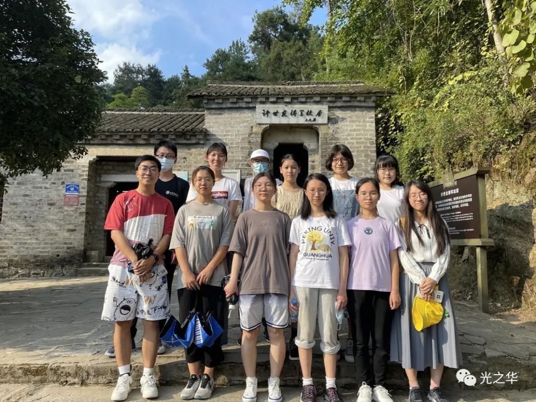 9AA4D7730323BF385D2DF264B54_6C707E7F_35B2C