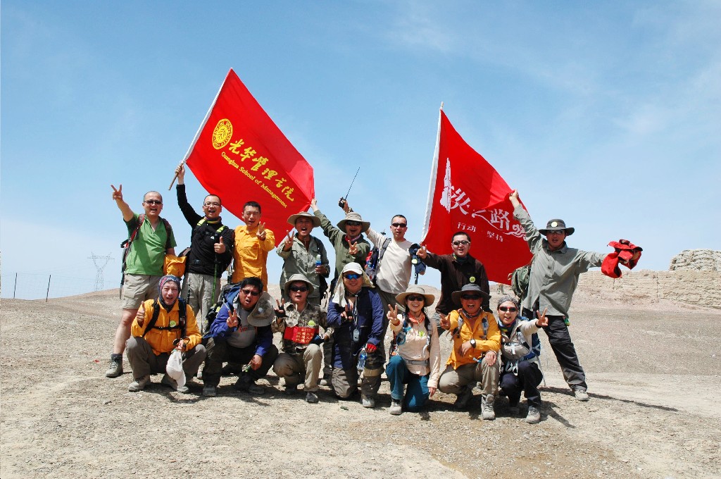 首页| 9001cc金沙集团以诚为本官网