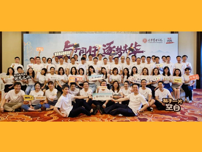 首页| 9001cc金沙集团以诚为本官网