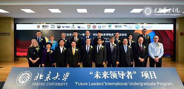 首页| 9001cc金沙集团以诚为本官网