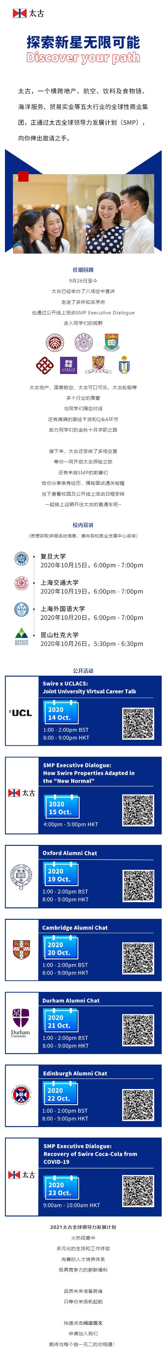 DCD4EAC5A30CC70EE8B0D2B3114_BEEF93C9_7AC64