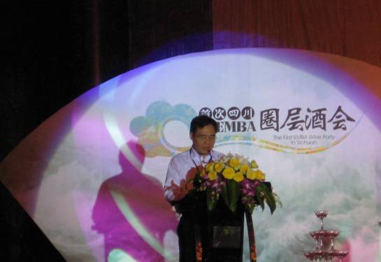 首页| 9001cc金沙集团以诚为本官网