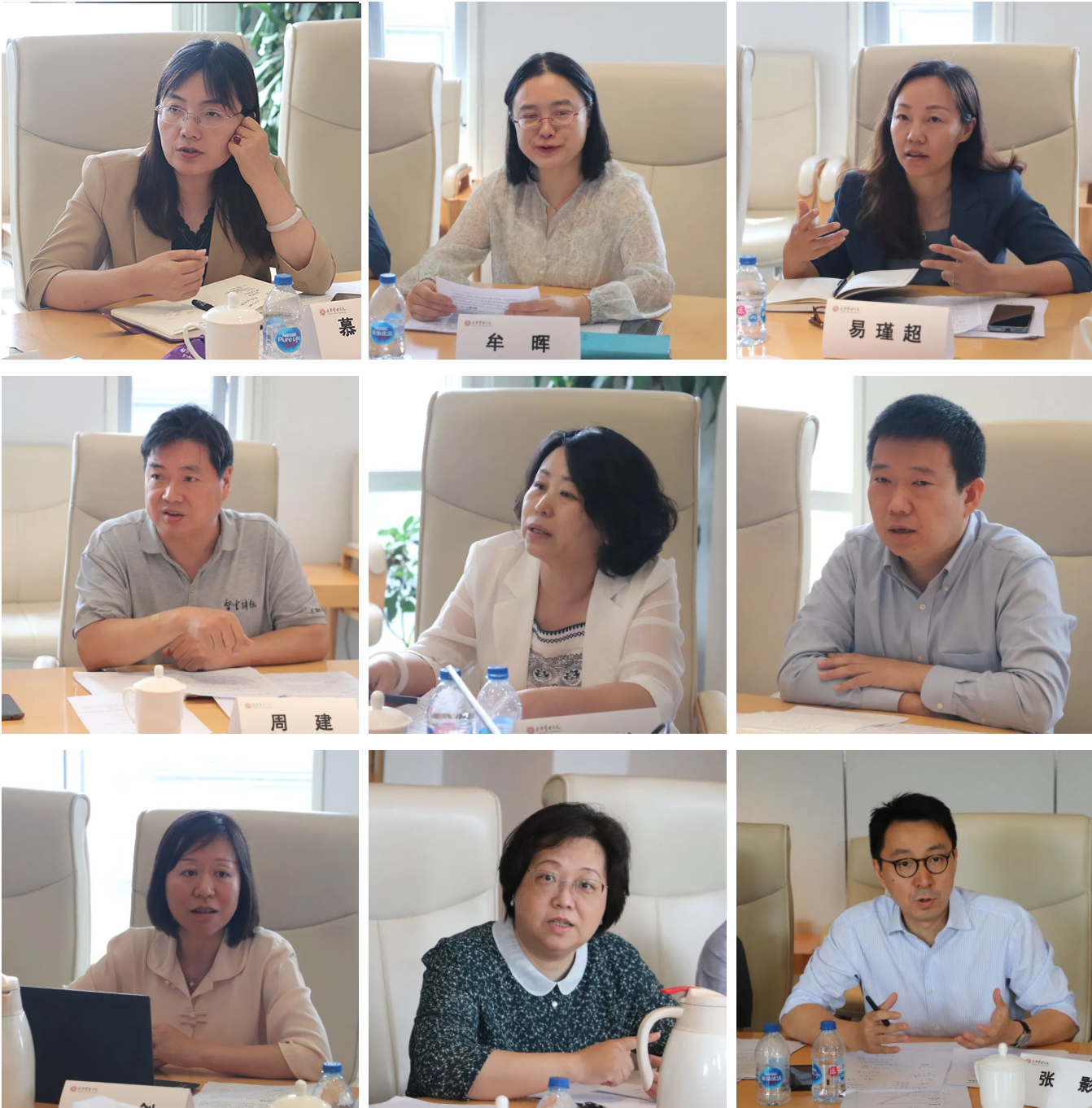 2562AAF5C56CF2A19D2F717B085_25774609_19B8C7