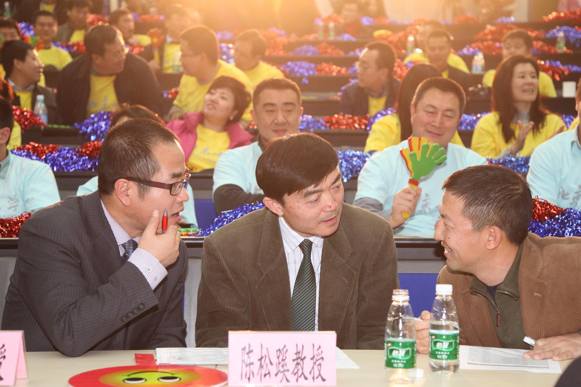 以辩汇友 开放9001cc金沙 北大9001cc金沙第四届争吵会