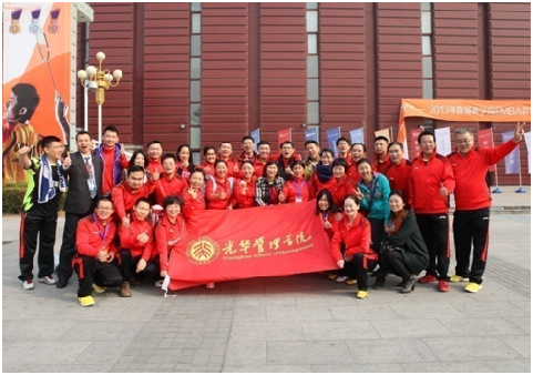 首页| 9001cc金沙集团以诚为本官网