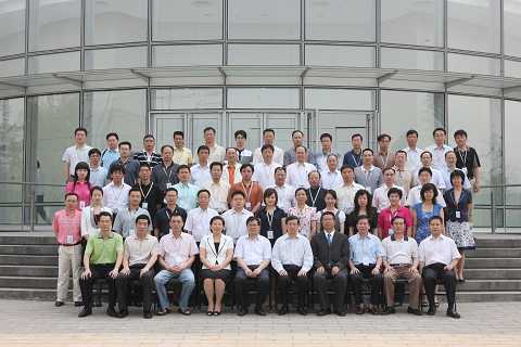 首页| 9001cc金沙集团以诚为本官网