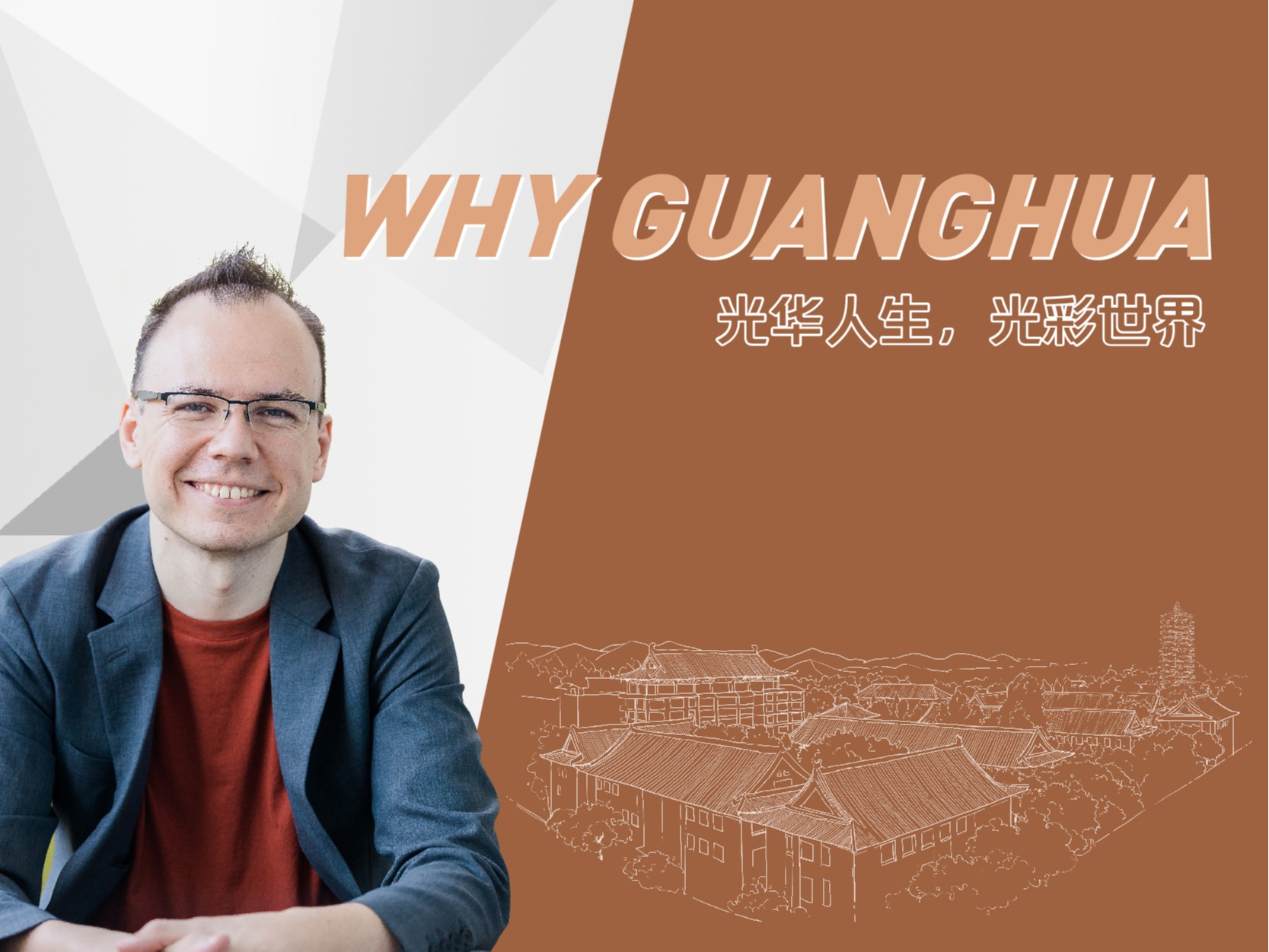 首页| 9001cc金沙集团以诚为本官网