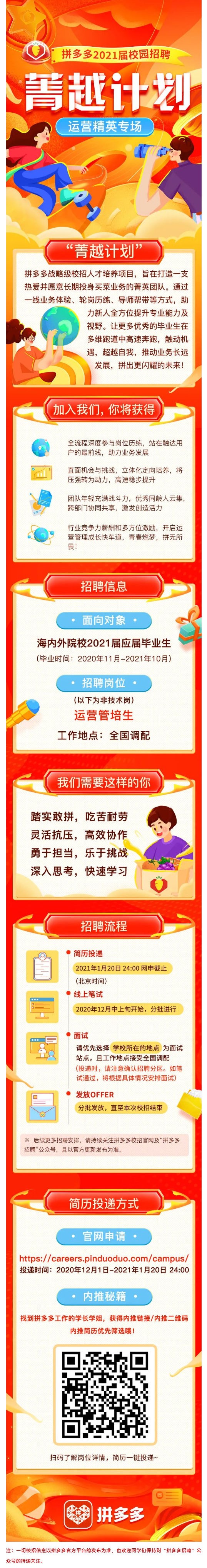 4EBD9B99D7CE542F78D8CD0A3A6_19195870_A4125