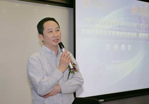 首页| 9001cc金沙集团以诚为本官网