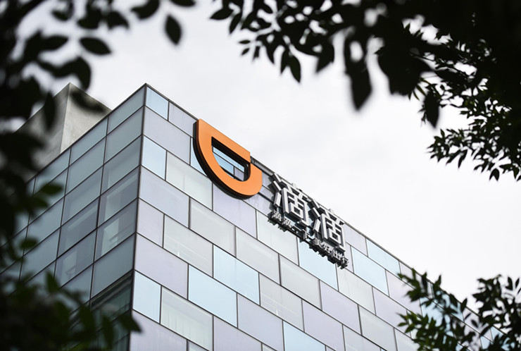 首页| 9001cc金沙集团以诚为本官网