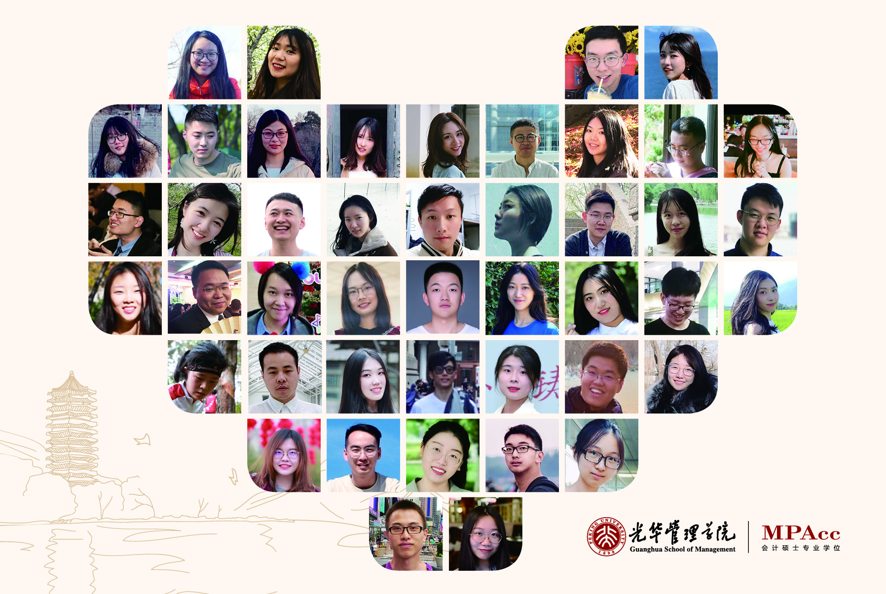 毕业季 | 愿你出走半生，归来时仍是少年