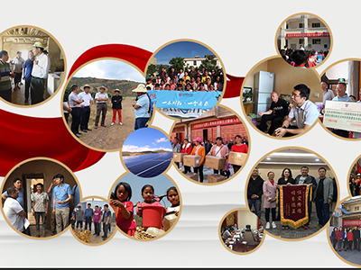 首页| 9001cc金沙集团以诚为本官网