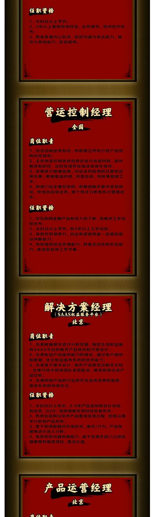 877A5B8713E05DE8CEDBFB98922_38DEE3B6_2B5D1